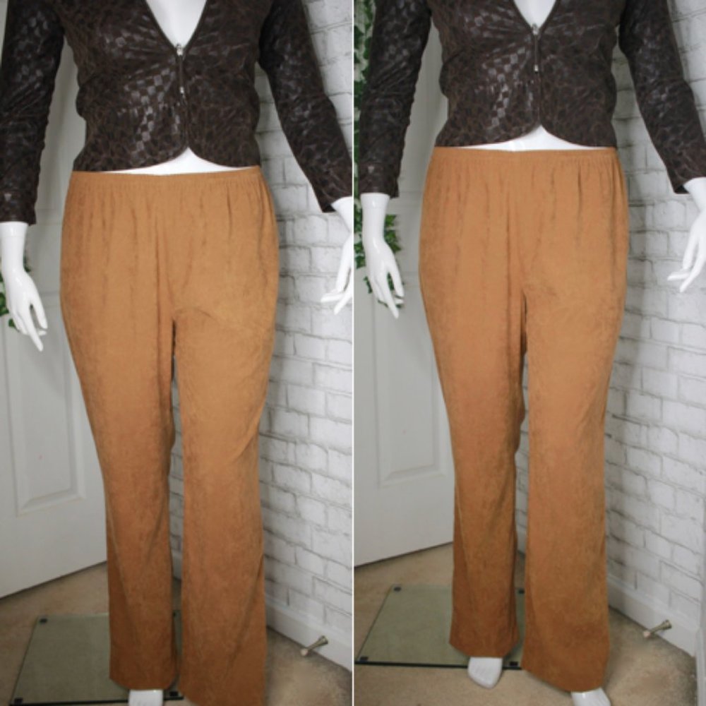 70s Aesthetic Tan Pants (tall)